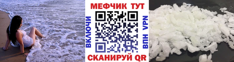  КОКАИН Сычёвка