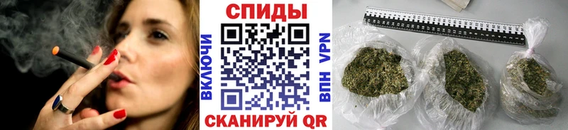 Бутират Butirat  OMG ТОР  Сычёвка 