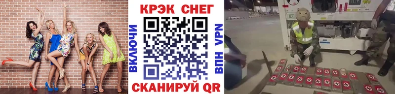 Кокаин 97% Сычёвка