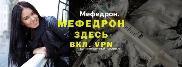 кокаин перу Кулебаки