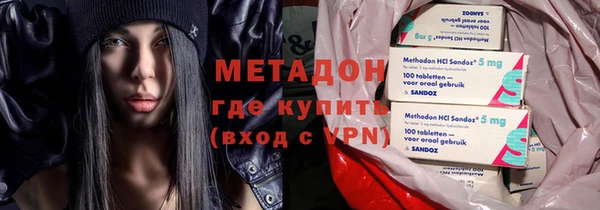 кокаин Кукмор