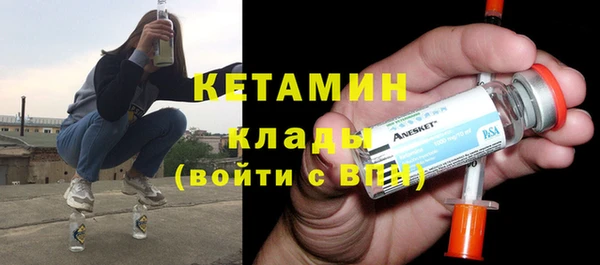 кокаин перу Кулебаки
