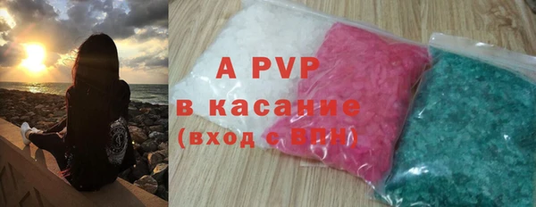 кокаин перу Кулебаки
