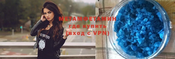 кокаин перу Кулебаки