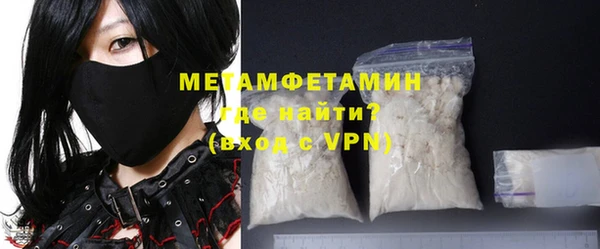 кокаин перу Кулебаки