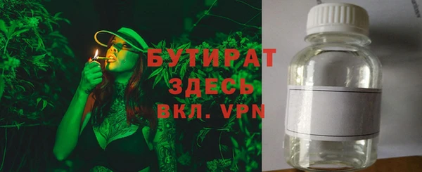 кокаин Кукмор