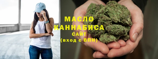 кокаин перу Кулебаки
