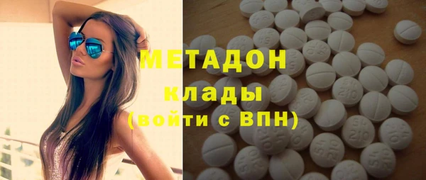 кокаин перу Кулебаки