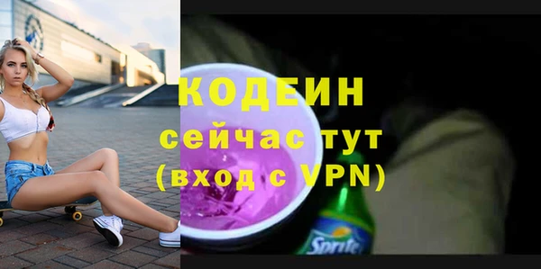 каннабис Куйбышев