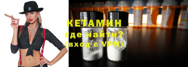 каннабис Куйбышев