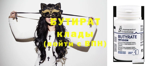 каннабис Куйбышев