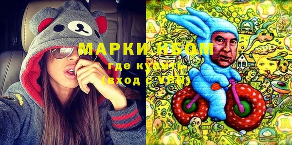 кокаин перу Кулебаки