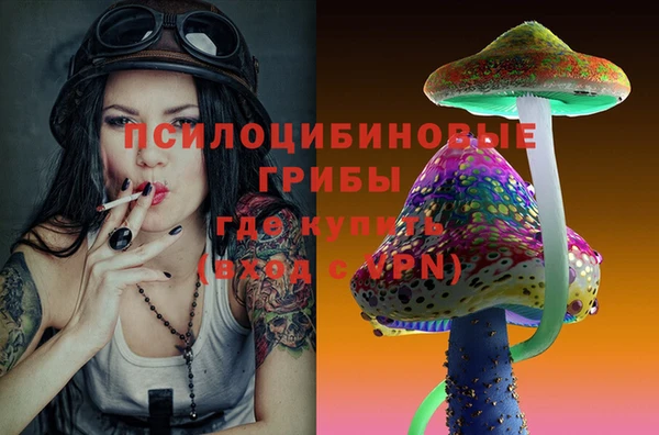 кокаин перу Кулебаки
