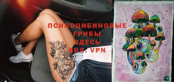 каннабис Куйбышев
