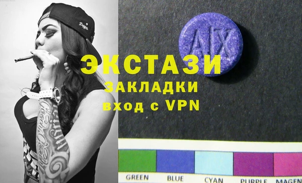 кокаин Кукмор