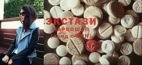 кокаин Кукмор