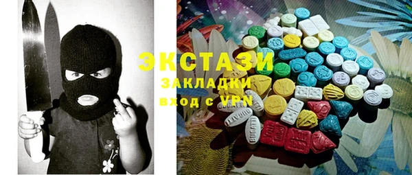 кокаин Кукмор