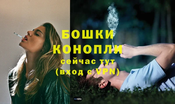 кокаин перу Кулебаки
