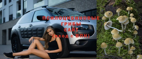 кокаин перу Кулебаки