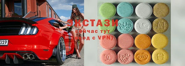 каннабис Куйбышев