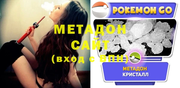 кокаин Кукмор