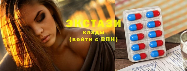 кокаин Кукмор