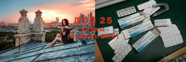 каннабис Куйбышев