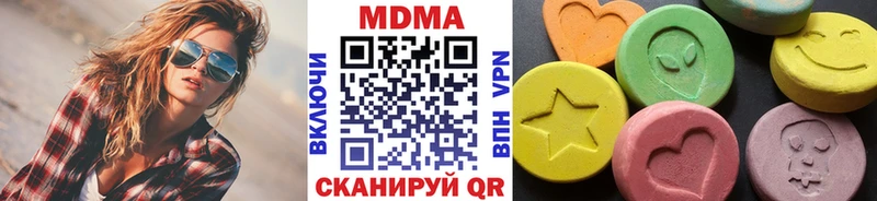 МДМА VHQ  OMG онион  Сычёвка 
