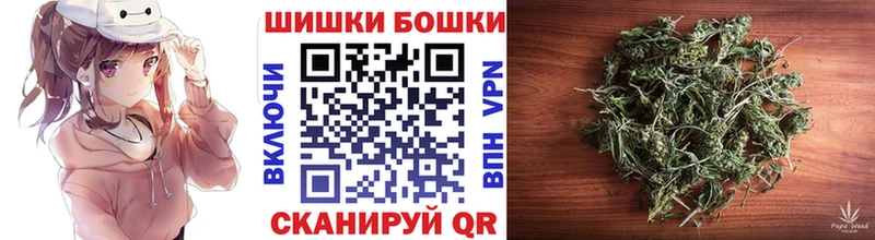 Каннабис индика  Сычёвка 